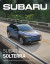 thumb-SUBARU SOLTERRA Перший серійний електромобіль_Журнал Subaru #7